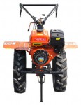 Buy Skiper SK-1600 walk-behind tractor petrol online