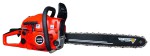 Buy Forte FGS 52-52 hand saw ﻿chainsaw online