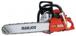 Buy Dolmar PS-7900 HS hand saw ﻿chainsaw online