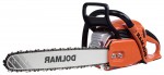 Buy Dolmar PS-500D hand saw ﻿chainsaw online