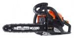 Buy Союзмаш БП-1700-40 hand saw ﻿chainsaw online
