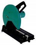 Buy Варяг ПО-355/2500 table saw cut saw online