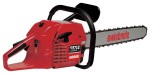 Buy Shindaiwa 577 P hand saw ﻿chainsaw online