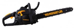 Buy Sunseeker CS146 ﻿chainsaw online, Characteristics and Photo