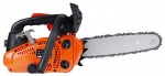 Kaupa Hammer BPL 2500 ﻿chainsaw handsög á netinu