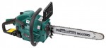 Buy ShtormPower DC 3840 hand saw ﻿chainsaw online