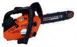 Buy SD-Master SGS 2512 ﻿chainsaw hand saw online