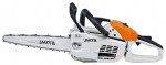 Buy Stihl MS 201 Carving-12 ﻿chainsaw hand saw online