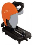 Buy Кратон COS-01 table saw cut saw online