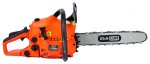 Buy PRORAB PC 8540 hand saw ﻿chainsaw online