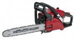 Buy MTD GCS 4600/45 hand saw ﻿chainsaw online
