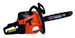 Buy SD-Master SGS 5220 ﻿chainsaw hand saw online