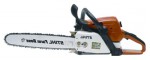 Acheter Stihl MS 290 scie à main ﻿tronçonneuse en ligne