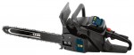 Acheter FIT GS-20/2200 scie à main ﻿tronçonneuse en ligne