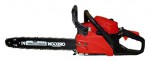 Buy IKRAmogatec PCS 4040 hand saw ﻿chainsaw online