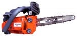 Buy Oleo-Mac 925-10 hand saw ﻿chainsaw online