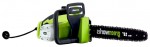 Kopen Greenworks GCS2046 elektrische kettingzaag handzaag online