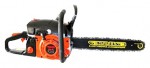 Buy Crosser СR-S52 hand saw ﻿chainsaw online