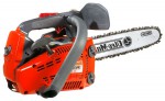 Buy Oleo-Mac GS 260-10 hand saw ﻿chainsaw online
