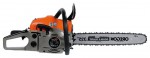 Buy PRORAB PC 8650 Р hand saw ﻿chainsaw online