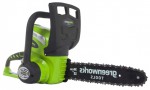 Buy Greenworks G40CS30 4.0Ah x1 hand saw electric chain saw online
