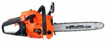 Buy PATRIOT РТ 541 PRO ﻿chainsaw hand saw online