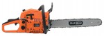 Buy PRORAB PC 8550/50 hand saw ﻿chainsaw online