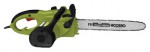 Buy IVT CHS-1600 electric chain saw hand saw online