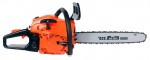Buy PATRIOT РТ 554 PRO hand saw ﻿chainsaw online