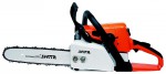 Buy Stihl MS 210 hand saw ﻿chainsaw online