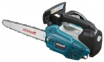 Buy Makita DCS232T-25 hand saw ﻿chainsaw online