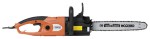 Buy PATRIOT ES 2216 electric chain saw hand saw online