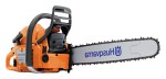 Buy Husqvarna 372XP-18 ﻿chainsaw hand saw online