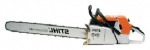 Buy Stihl MS 880 hand saw ﻿chainsaw online
