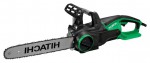Acheter Hitachi CS40Y électrique scie à chaîne scie à main en ligne