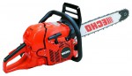 Buy Echo CS-605-16 hand saw ﻿chainsaw online