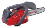 Buy EFCO 125 hand saw ﻿chainsaw online