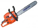 Buy PATRIOT 5220 hand saw ﻿chainsaw online