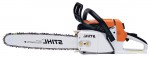 Buy Stihl MS 260 hand saw ﻿chainsaw online