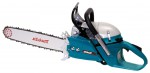 Buy Makita DCS6401-45 hand saw ﻿chainsaw online