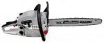 Buy СТАВР ПЦБ-40/1700 ﻿chainsaw hand saw online