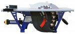 Buy Белмаш СДМ-2000 circular saw machine online