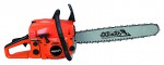 Kaupa FORWARD FGS-6204 ﻿chainsaw handsög á netinu
