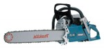 Buy Makita DCS7900-60 hand saw ﻿chainsaw online