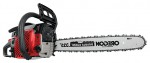 Buy DWT GCS55-20 hand saw ﻿chainsaw online
