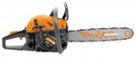 Buy Daewoo Power Products DACS 4500 hand saw ﻿chainsaw online