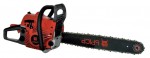 Buy Рысь ПБЦ-45-18 hand saw ﻿chainsaw online