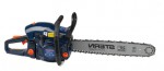 Buy STERN Austria CSG5800B hand saw ﻿chainsaw online