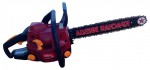 Buy Красная Звезда 45CC Комбат hand saw ﻿chainsaw online
