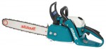 Buy Makita DCS4300-40 hand saw ﻿chainsaw online